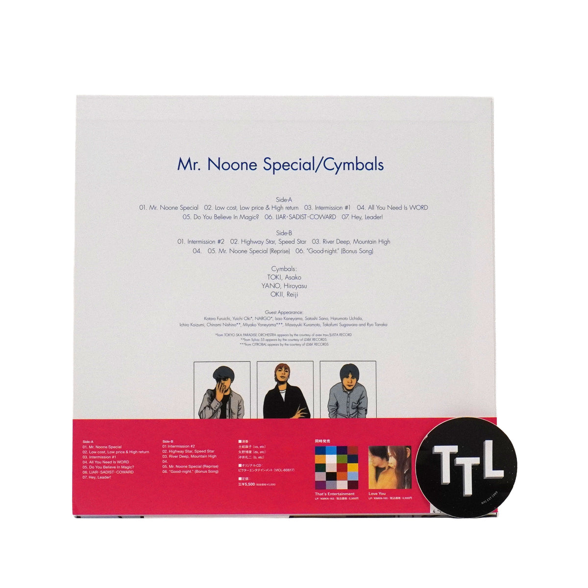 Cymbals: Mr.Noone Special (Japan Import, Colored Vinyl) {Vinyl LP}