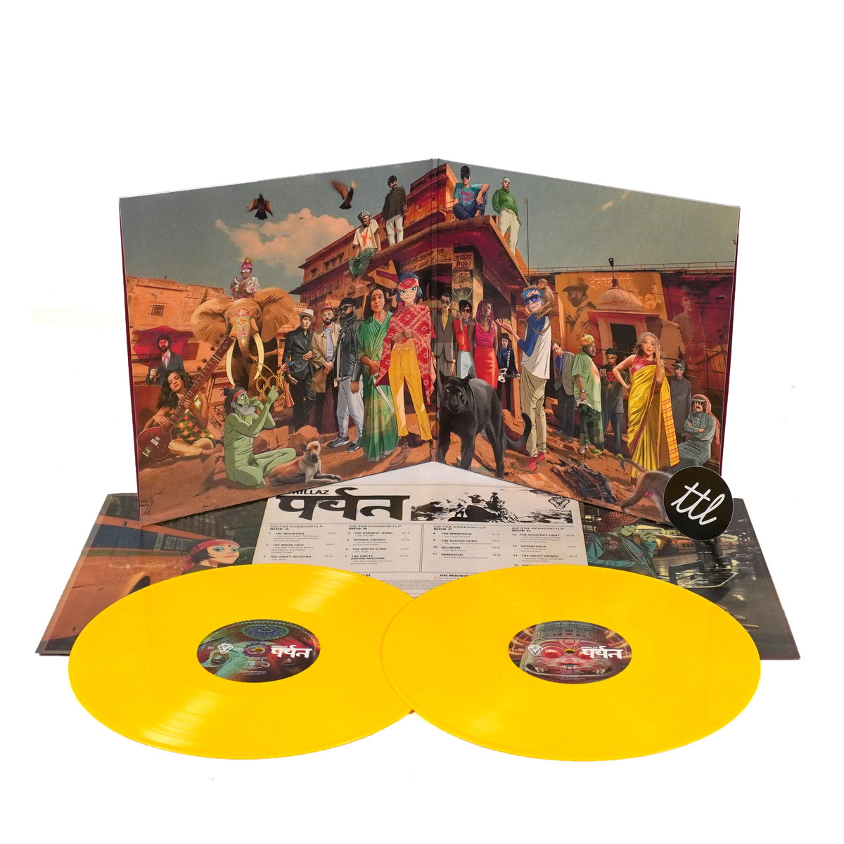 Gorillaz: The Mountain (Indie Exclusive Colored Vinyl) Vinyl 2LP