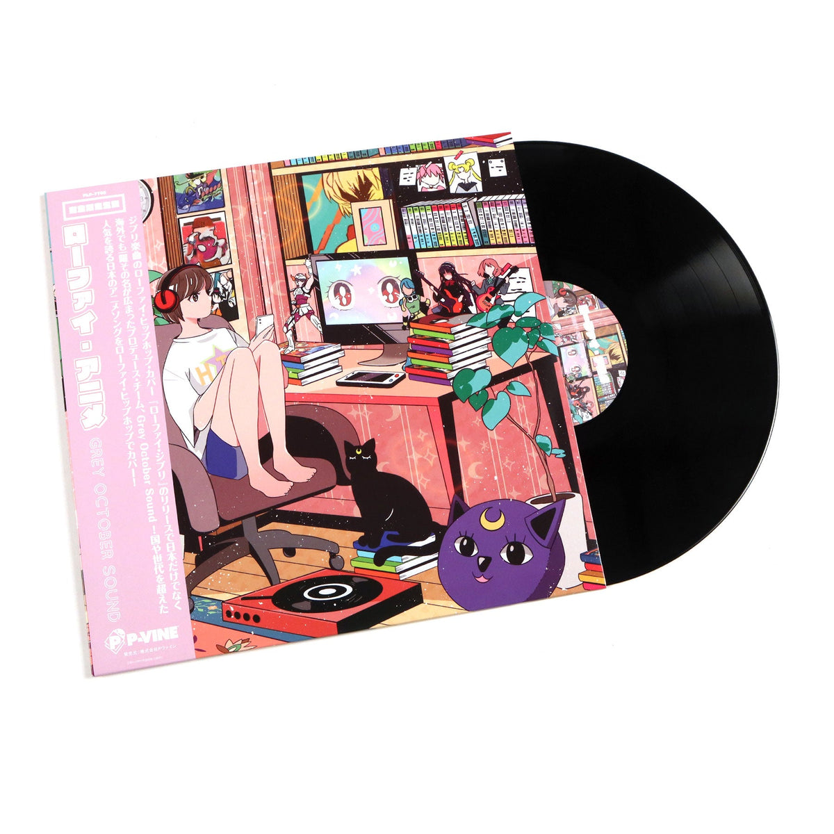 Grey October Sound: Lo-Fi Anime (Japan Import) {Vinyl LP}