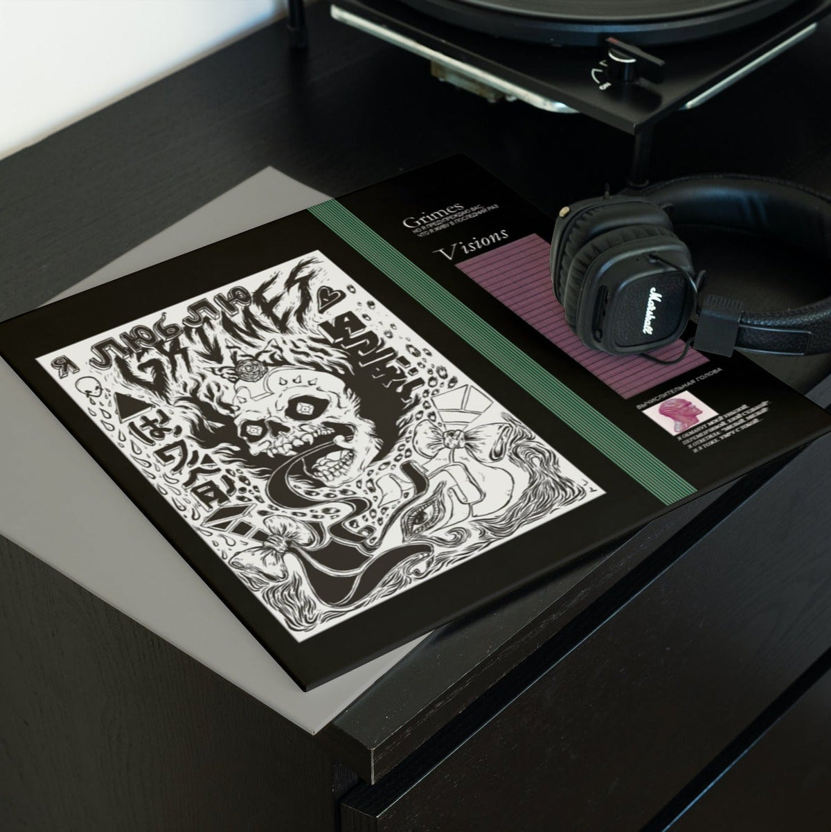 Grimes - Visions - (Vinyl LP)