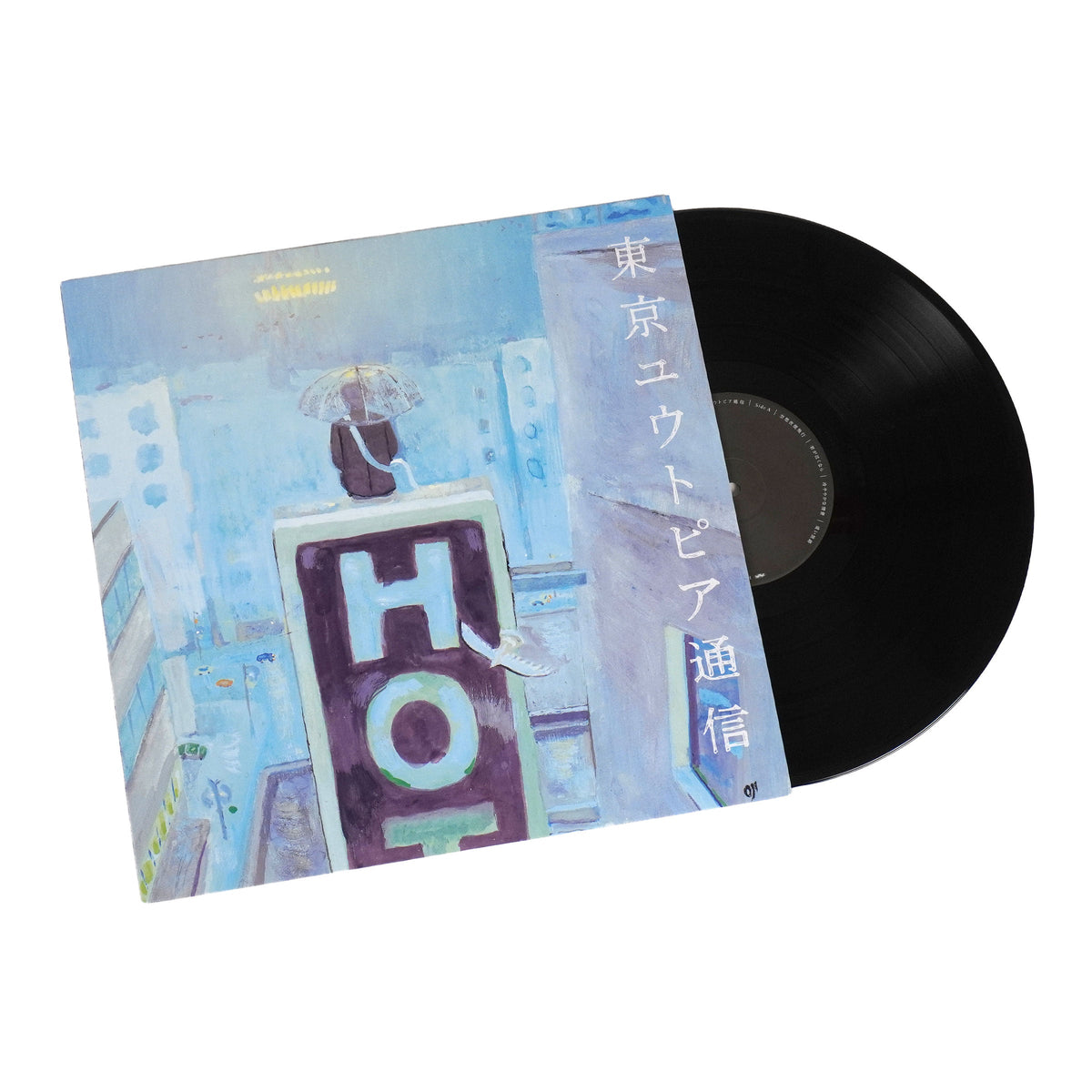 Lamp: Tokyo Utopia News (Japan Import) {Vinyl LP}