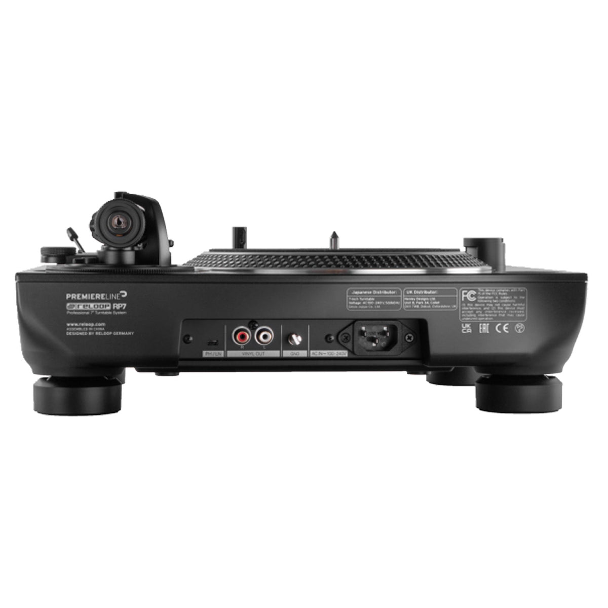 Reloop: RP7 7" Direct-Drive DJ Turntable