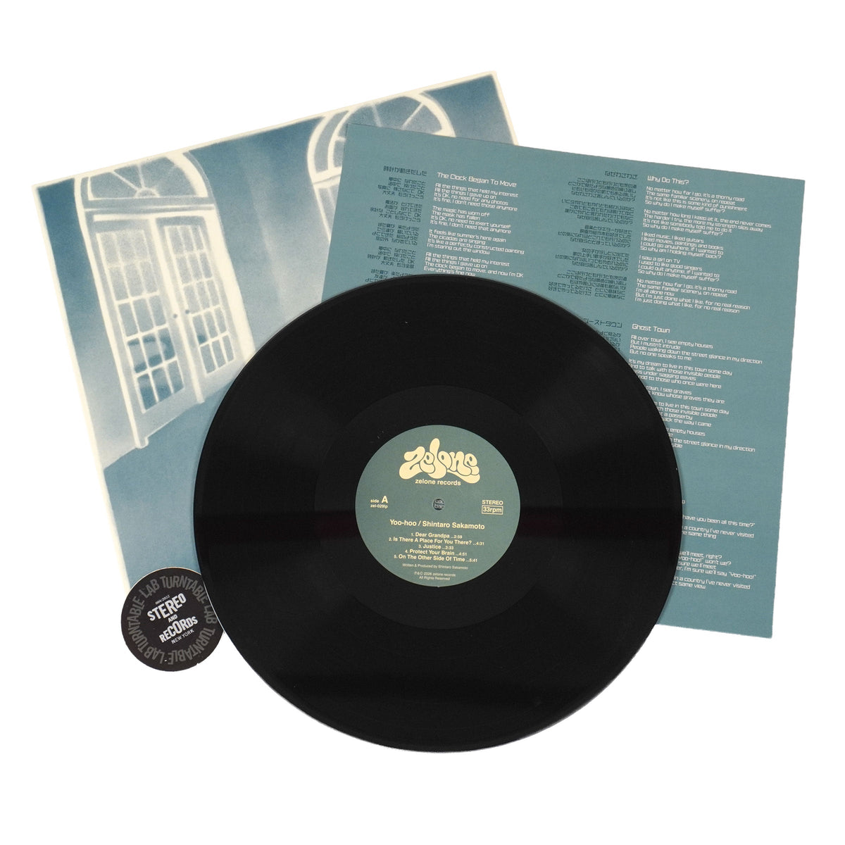 Shintaro Sakamoto: Yoo-hoo {Vinyl LP}