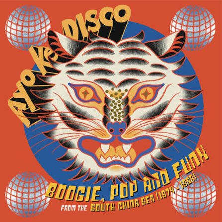 Various Artists - Ayo Ke Disco: Boogie, Pop & Funk From The South China Sea (1974–88) - {Vinyl LP}