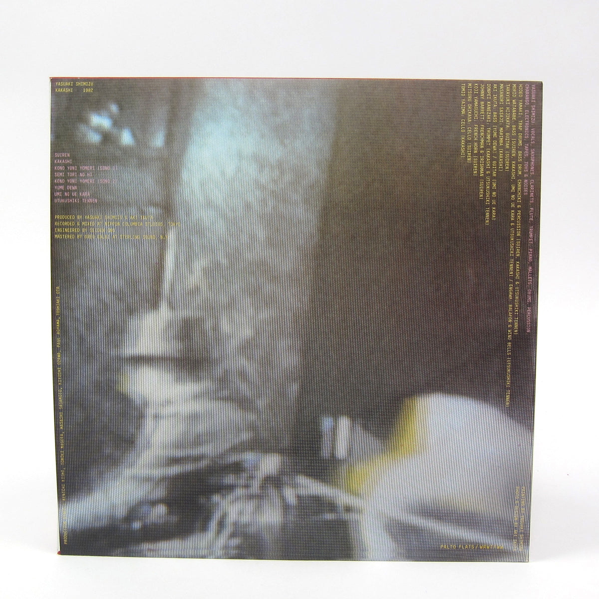 Yasuaki Shimizu: Kakashi {Vinyl LP}