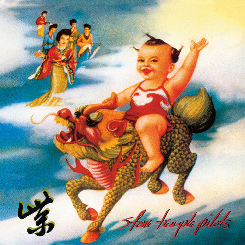 Stone Temple Pilots - Purple CD (Remastered)