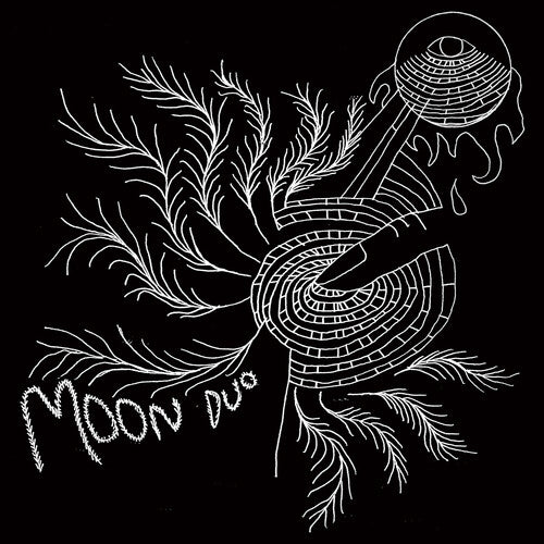 Moon Duo: Escape: Expanded Edition LP