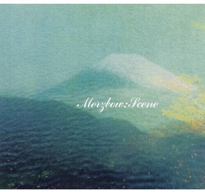 Merzbow - Scene 2LP