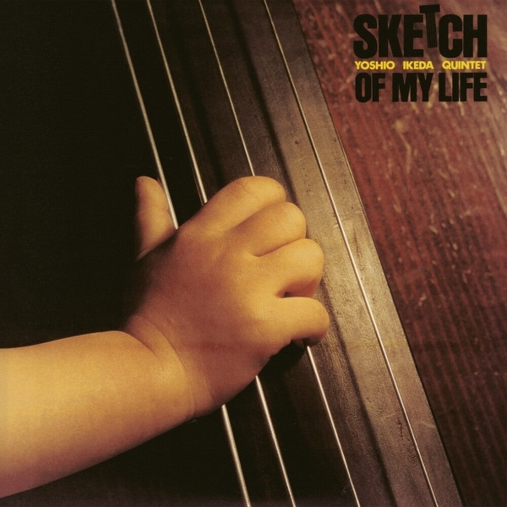 Yoshio Ikeda - Sketch Of My Life LP