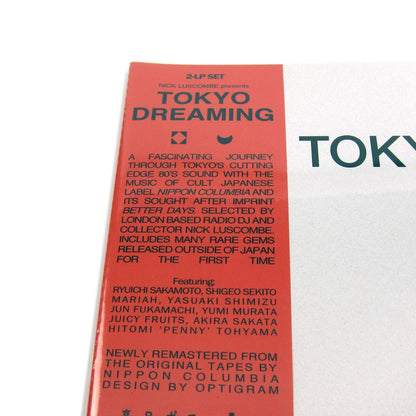 Wewantsounds: Tokyo Dreaming (Nippon Columbia) Vinyl 2LP