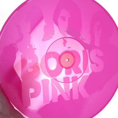Boris: Pink (Colored Vinyl) Vinyl 2LP