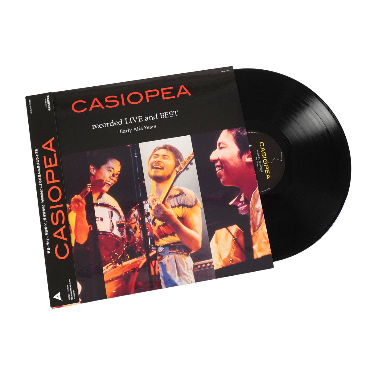 Casiopea: Recorded Live And Best - Early Alfa Years (180g, Japan Import) Vinyl 2LP