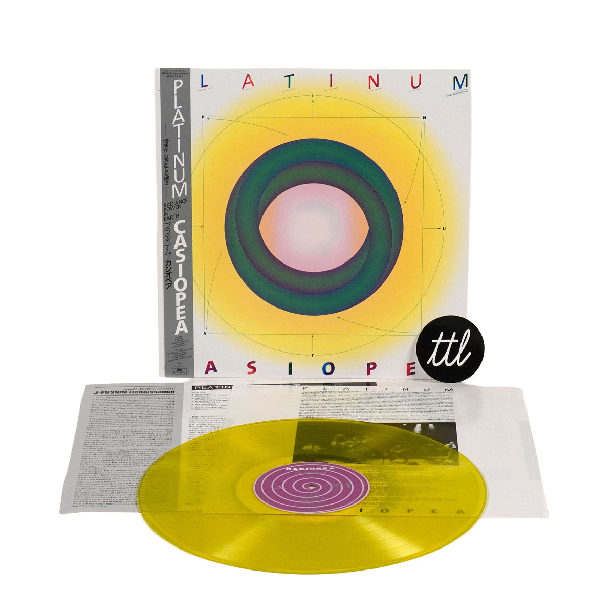 Casiopea: Platinum (Colored Vinyl) {Vinyl LP}