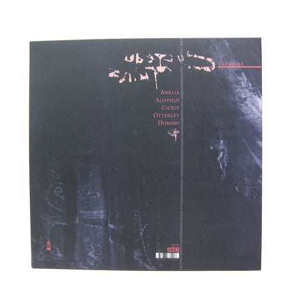 Cocteau Twins: Treasure (180g) {Vinyl LP}