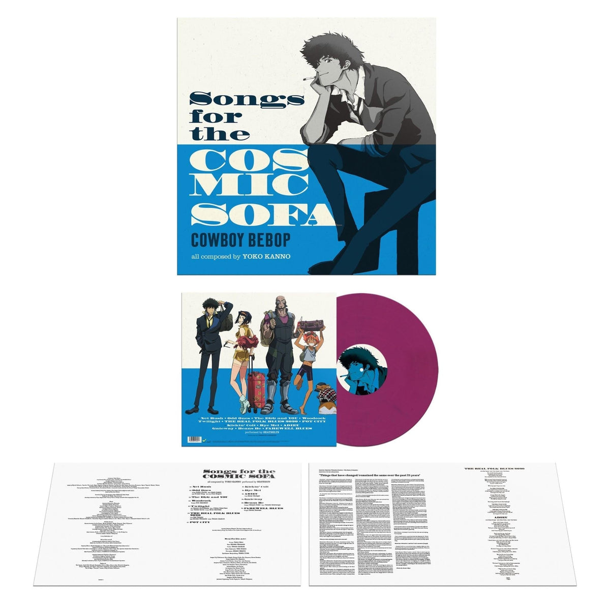 Cowboy Bebop - Songs for the Cosmic Sofa - Pink  & Dark Blue Marble (Vinyl LP)