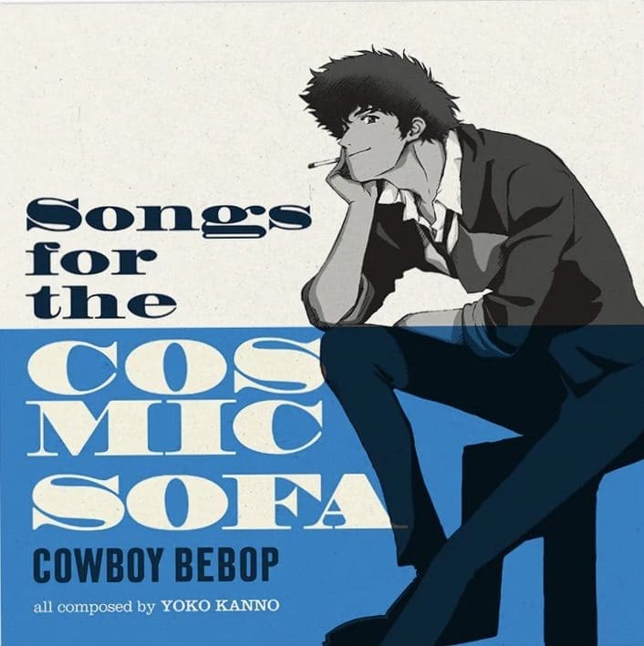 Cowboy Bebop - Songs for the Cosmic Sofa - Pink  & Dark Blue Marble (Vinyl LP)
