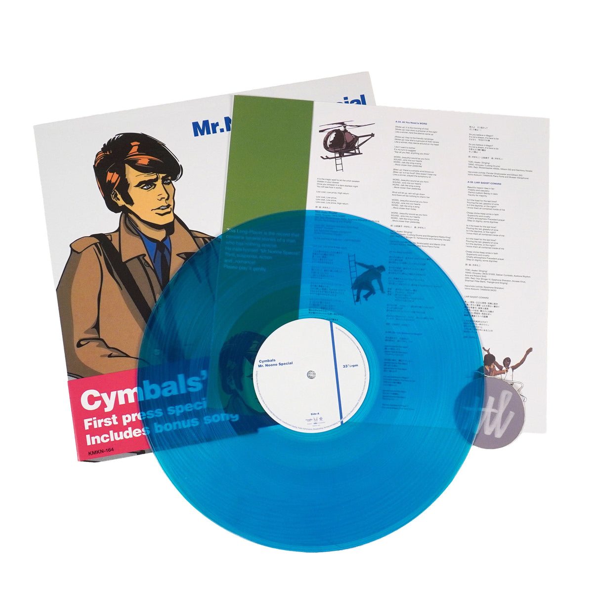 Cymbals: Mr.Noone Special (Japan Import, Colored Vinyl) {Vinyl LP}