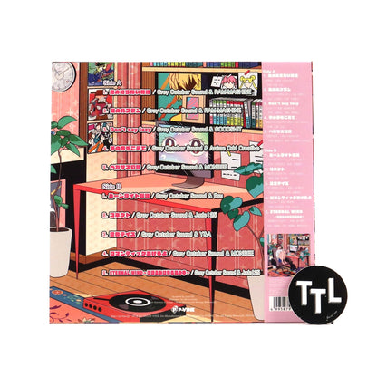 Grey October Sound: Lo-Fi Anime (Japan Import) {Vinyl LP}