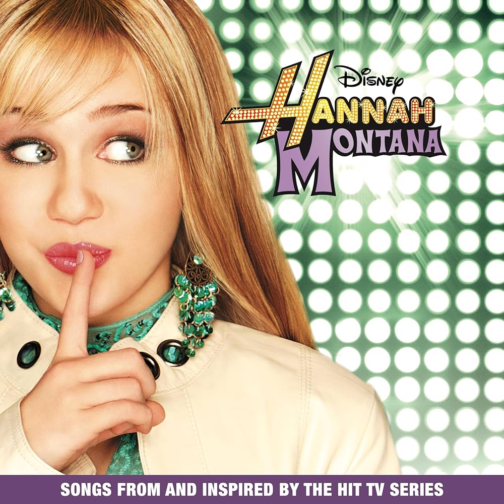 Hannah Montana - Hannah Montana - Green (Vinyl LP)