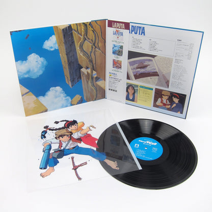 Joe Hisaishi: Castle In The Sky - Soundtrack {Vinyl LP}