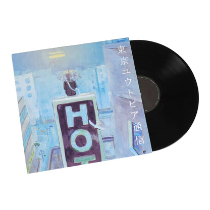 Lamp: Tokyo Utopia News (Japan Import) {Vinyl LP}