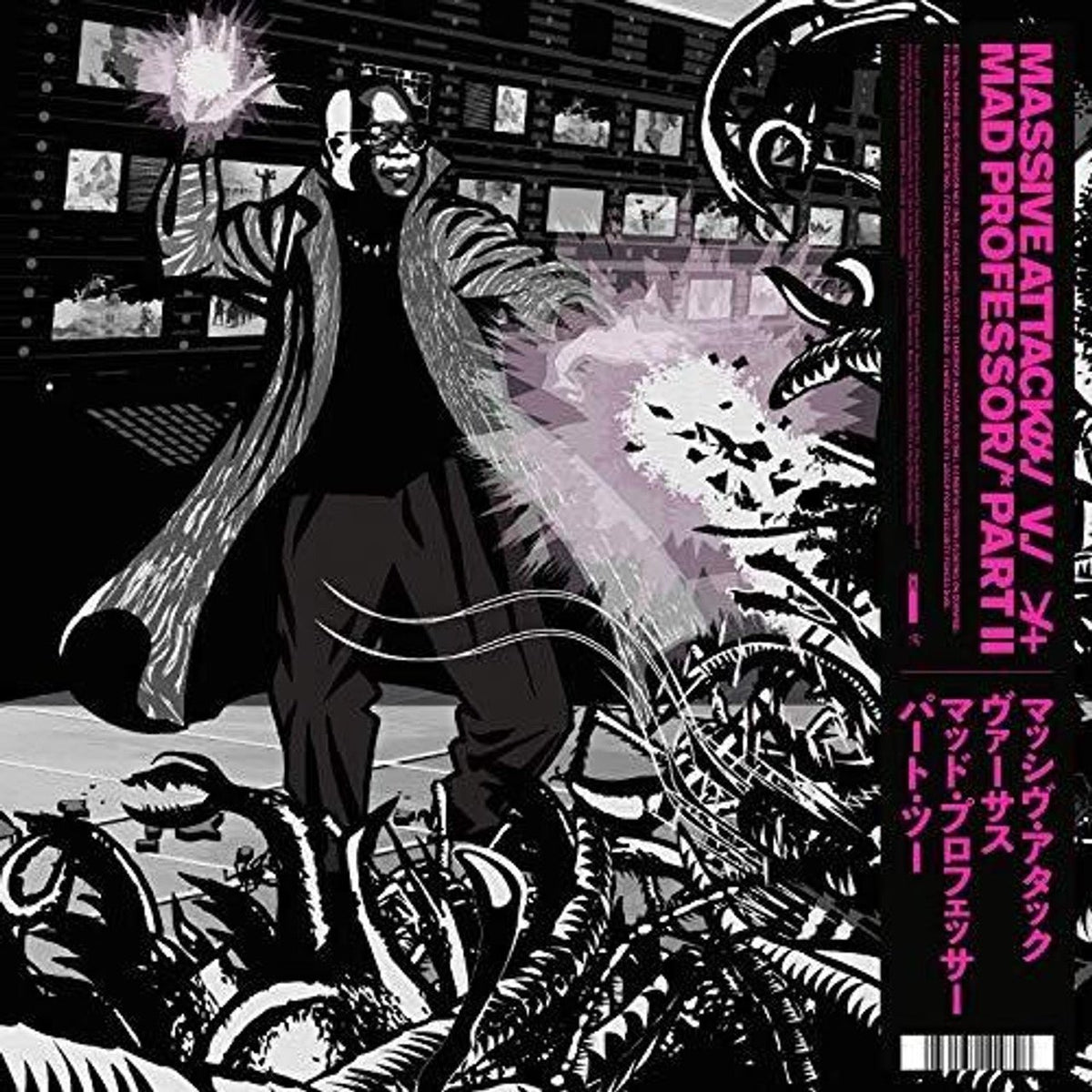 Massive Attack - Massive Attack Vs Mad Professor Part II (Mezzanine Remix Tapes '98) - Pink (Vinyl LP)