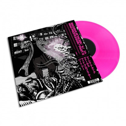 Massive Attack - Massive Attack Vs Mad Professor Part II (Mezzanine Remix Tapes '98) - Pink (Vinyl LP)