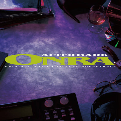 Onra - After Dark - (Vinyl LP)