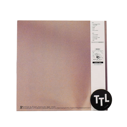 Taeko Ohnuki: Copine (Japan Import) {Vinyl LP}