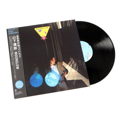 Tatsuro Yamashita: Moonglow (180g, Japan Import) {Vinyl LP}