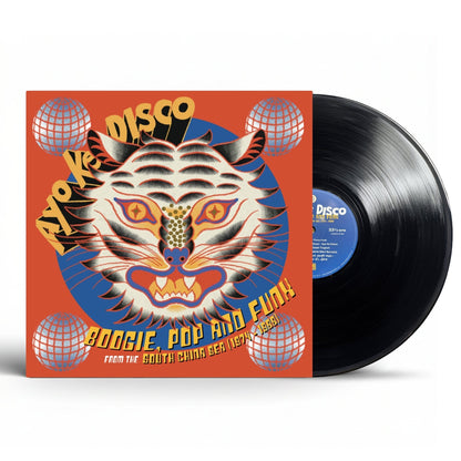 Various Artists - Ayo Ke Disco: Boogie, Pop & Funk From The South China Sea (1974–88) - {Vinyl LP}