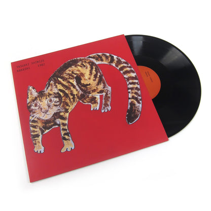 Yasuaki Shimizu: Kakashi {Vinyl LP}