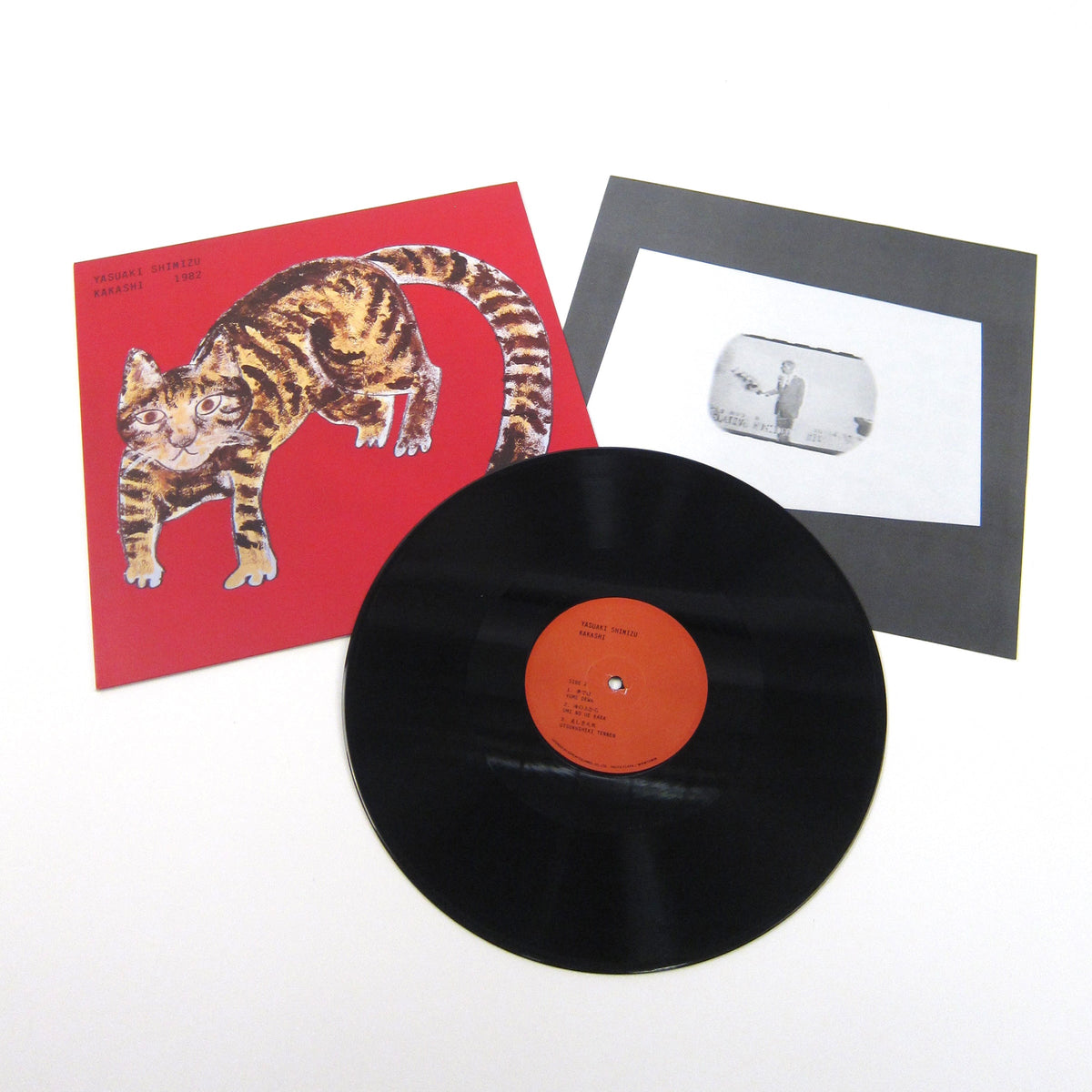 Yasuaki Shimizu: Kakashi {Vinyl LP}