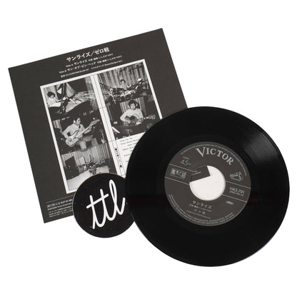 Zero Sen: Sunrise / Son Of Pin Head (Japan Import) Vinyl 7"